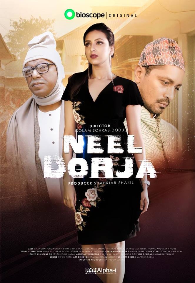 Neel Dorja (2019) Bioscope Full Web Series ORG 720p HDRip Download