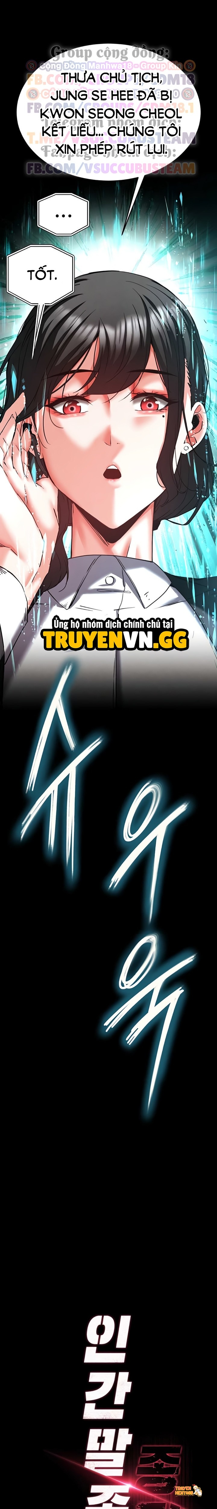 Xem ảnh Nhân Loại Ngày Mạt Thế! - Chapter 62 - tmpihb529bq - Truyenhentaiz.net