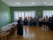 IMG-20250418-144632-240