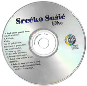 Srecko Susic - Diskografija Srecko111