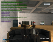 mta-screen_2020-02-12_14-44-08