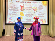 IMG-20250224-WA0026