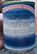 IMG-20260319-115100