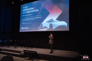 DVN-Munich-Day1-107