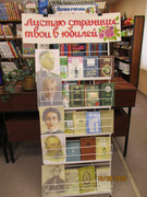 IMG-7014