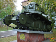  Советский легкий танк Т-18, Технический центр, Парк "Патриот", Кубинка DSC01499