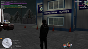 UKRAINE-GTA-23-01-2026-22-54-57