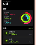 2021-01-27 20.39.10 2496355185880564759_1477644852