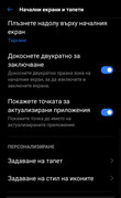 [Изображение: Screenshot-2021-09-08-20-30-11-76.jpg]