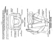 22M tisztiküldönc málházás