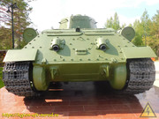 DSCN5179