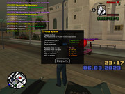 gta_sa 2023-03-06 23-17-36-507