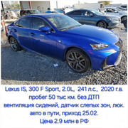 Изображение WhatsApp 2025-02-06 в 16.39.56_57f2d553