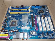 Uploaded Image