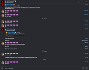 Снимок экрана 2020-01-04 в 16.03.45