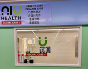 emergency urgent care oahu hawaii