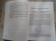 IMG-20230823-170135