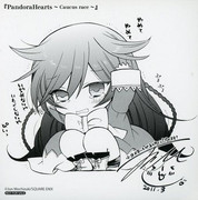 5ee43b1d3c455375c724f2e8bb005513