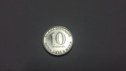 10 Centavos Nicaragua 1981 20200729-213741-1596052928506