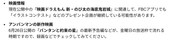 sukurinshotto-28-3-2026-193335-www-google-com