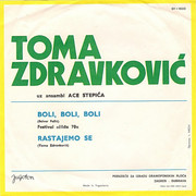 Toma Zdravkovic - Diskografija R-1804734-1349001830-2680-jpeg