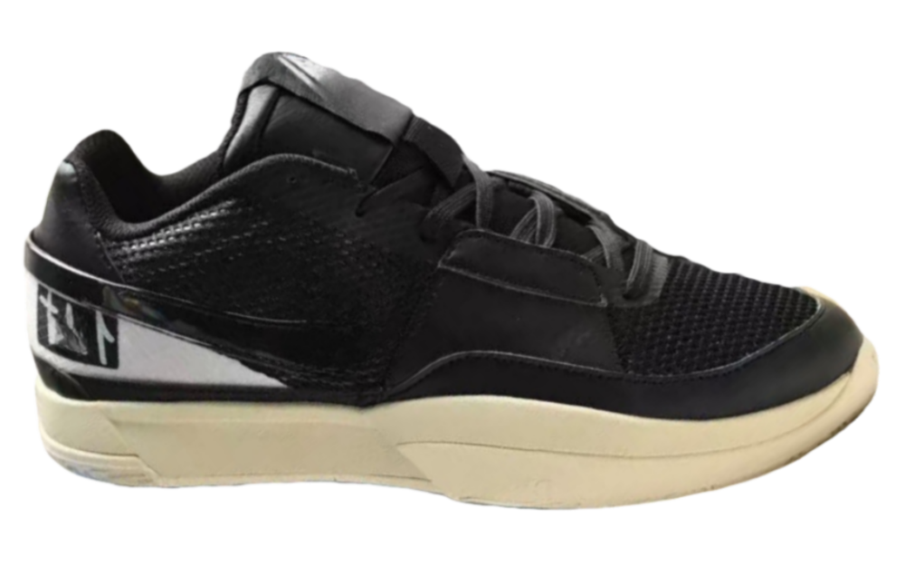 Nike Zoom Air Basketball