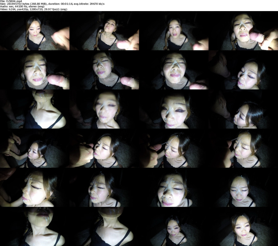 12082024054038screenshot