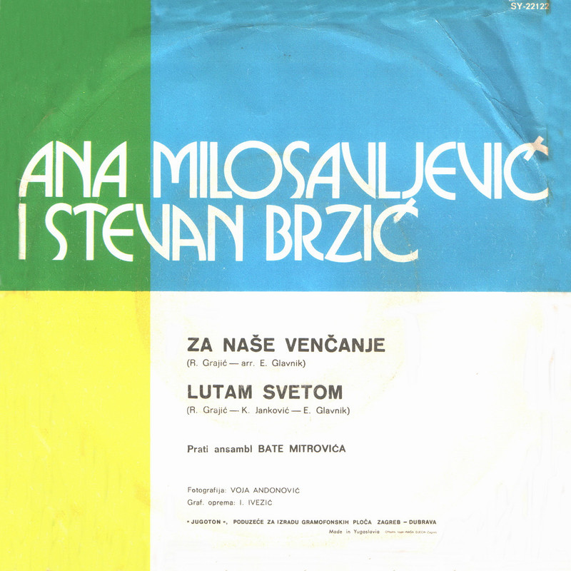 Ana Milosavljevic 1972 z