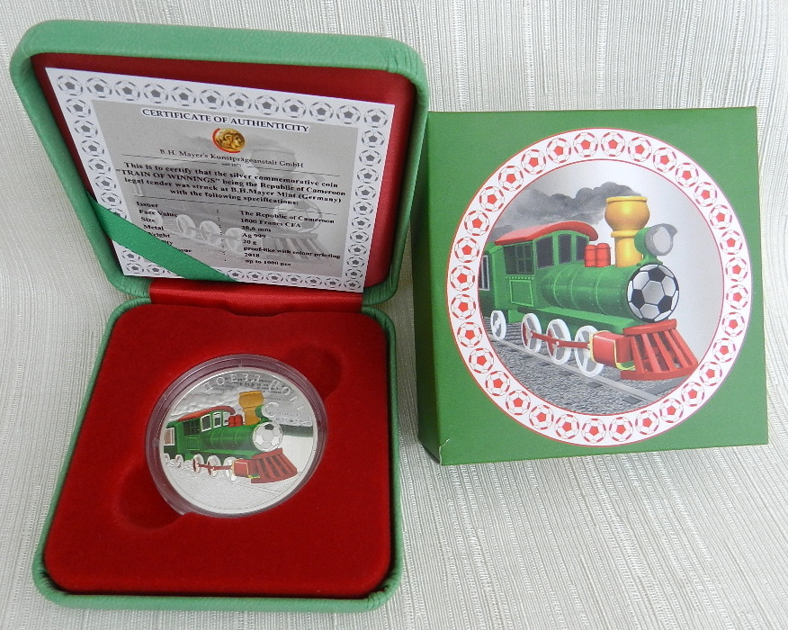 Поезд Побед Футбол (1)