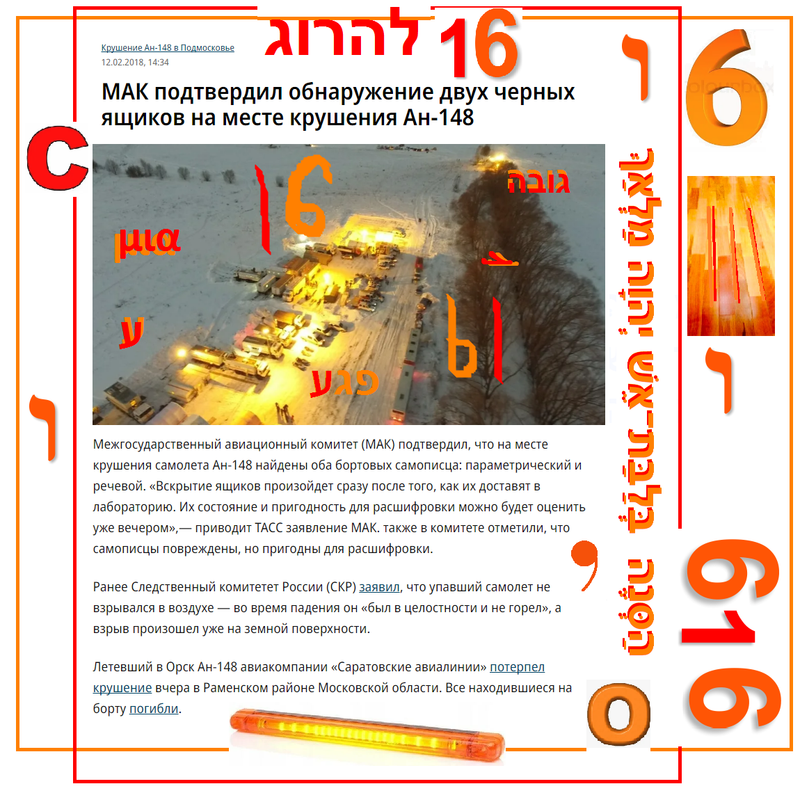 https://i.postimg.cc/Px0dkx0Q/381.png