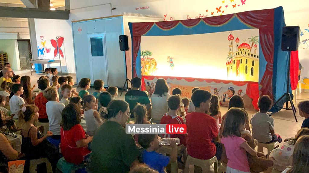 AGORA-KARAGKIOZHSIMG-3192