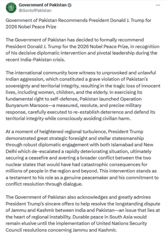pakistan.png