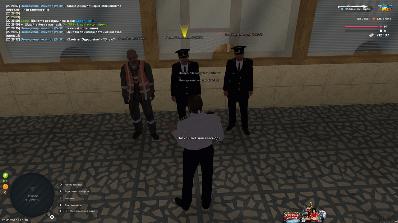 mta screen 2026 01 23 20 28 38