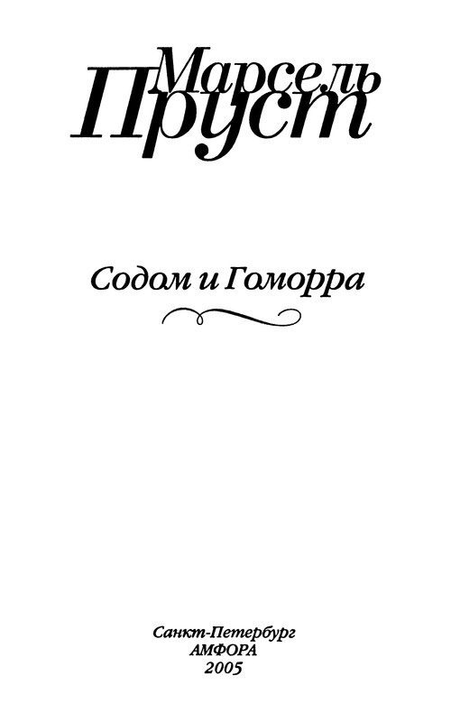p0003