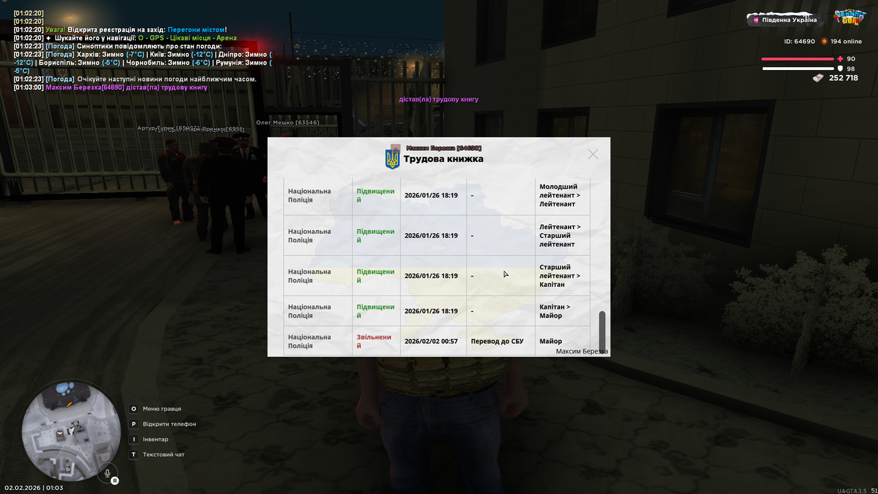 mta screen 2026 02 02 01 03 03