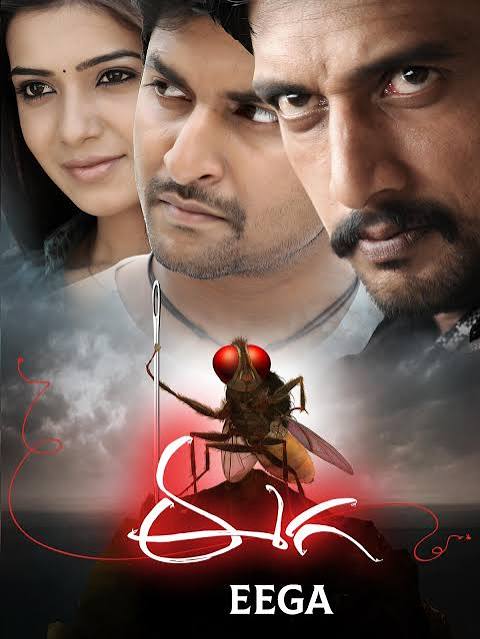 EEGA | Dj Niakhan