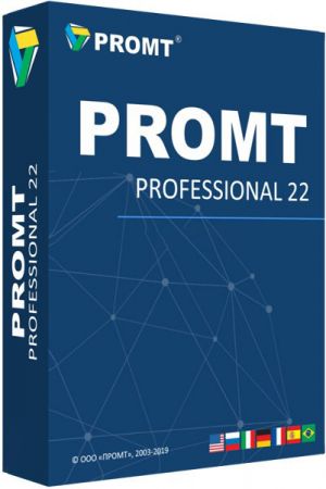 Promt Professional NMT 22.0.44 Multilingual