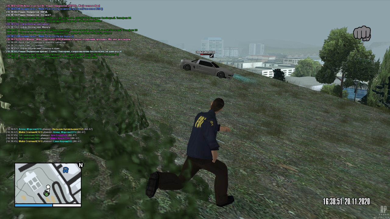 mta-screen_2020-11-20_16-38-46