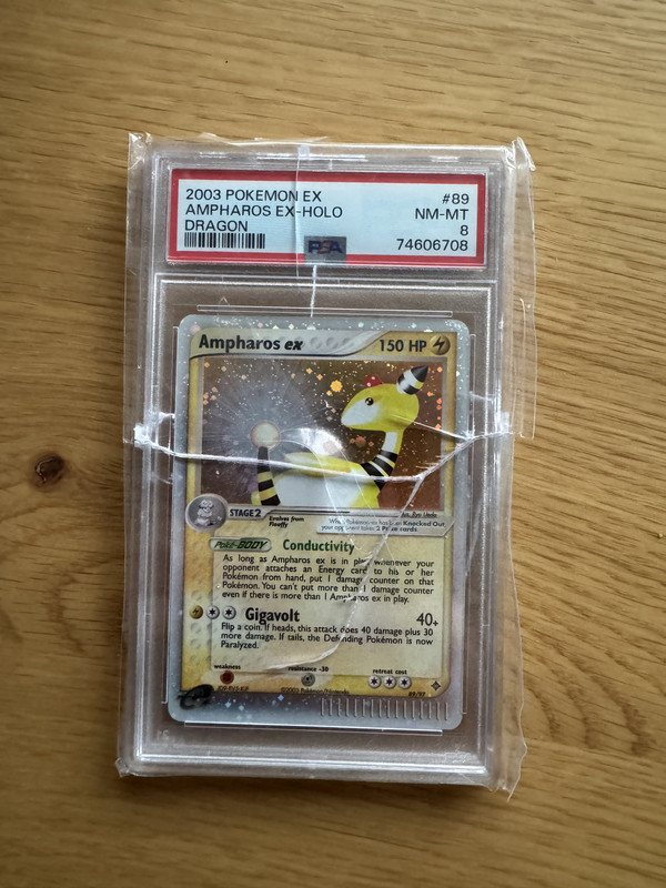 696a1539095e83179c08e266