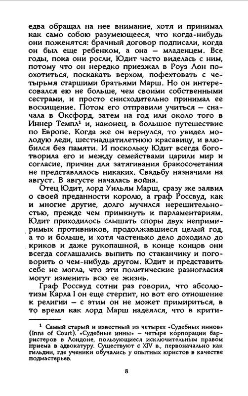 p0010