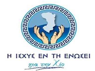 ΑΠΟΣΥΡΟΥΝ ΤΗΝ ΥΠΟΨΗΦΙΟΤΗΤΑ ΤΟΥΣ ΓΙΑ ΤΟΝ ΔΗΜΟ ΚΑΙ ΔΕ ΣΤΗΡΙΖΟΥΝ ΚΑΝΕΝΑΝ ΑΛΛΟ ΥΠΟΨΗΦΙΟ 