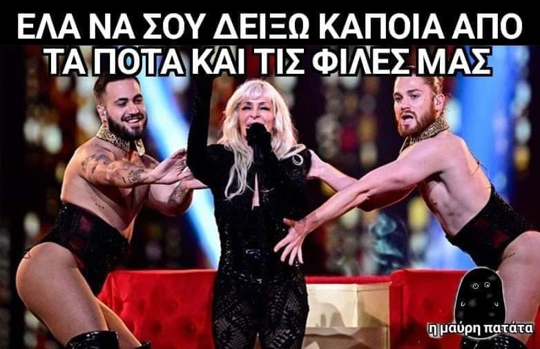 Εικόνα