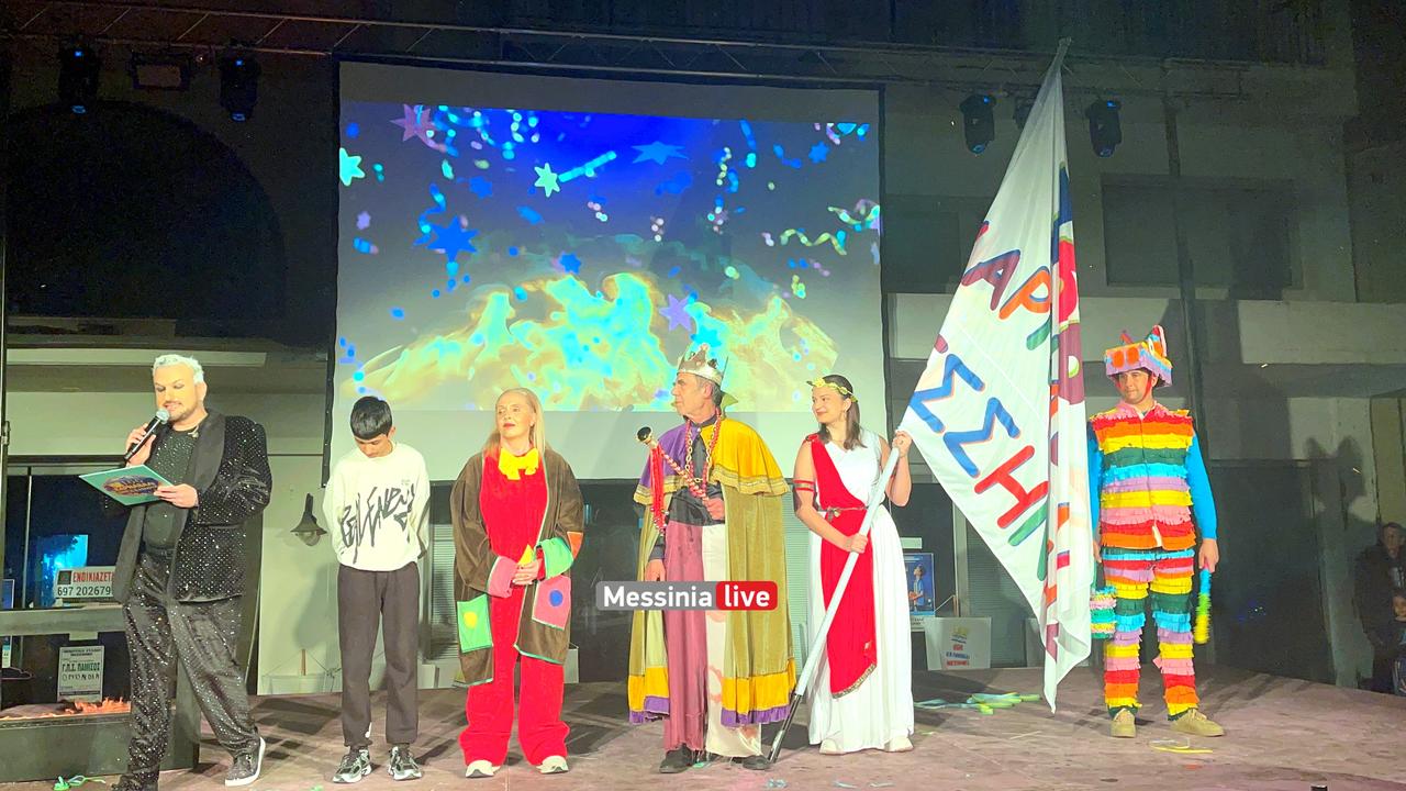 KARNABALI-MESSHNHS-IMG-3139