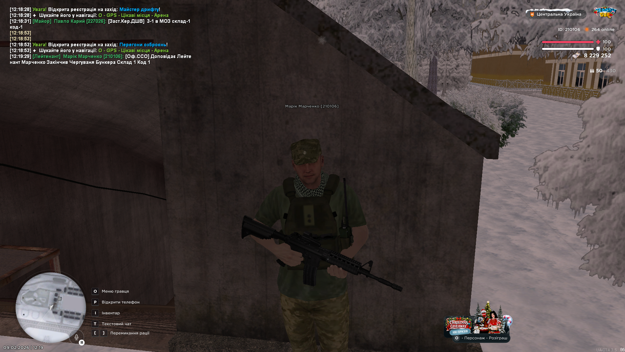 mta screen 2026 02 09 12 19 30