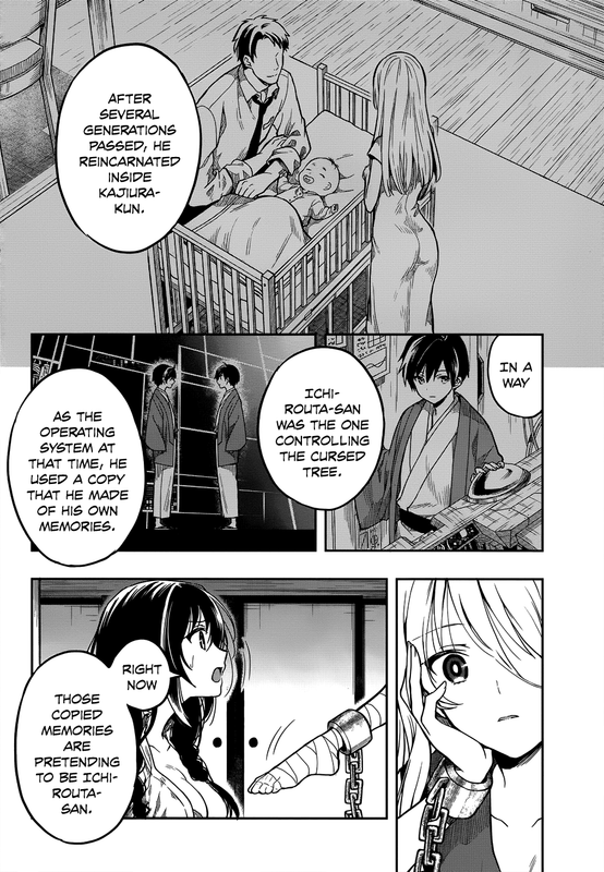 Kono Shima ni wa Midara de Jaaku na Mono ga Sumu