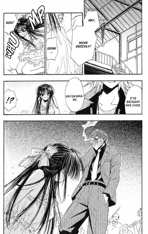 W-Change!!Vol4-18