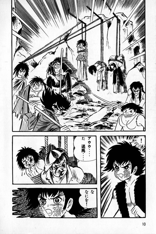 Violence JackVol2-1