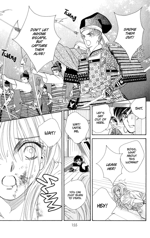 RyoVol4-9