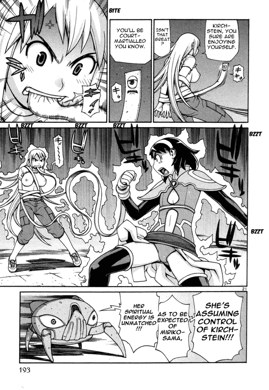Desu PuriVol2-10