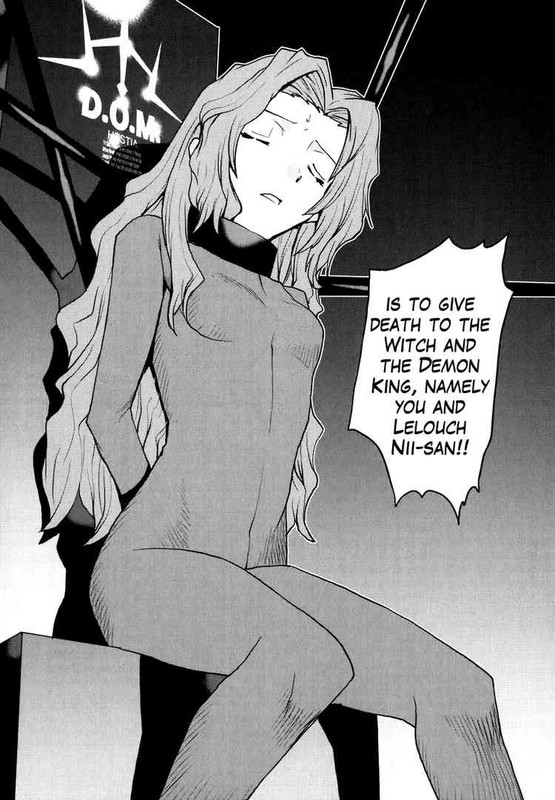 Code Geass - Knightmare of NunnallyVol4-9